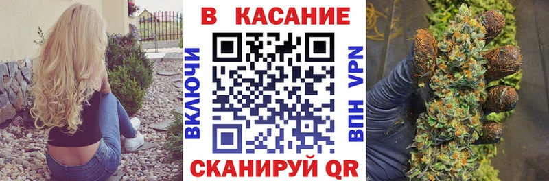 Наркотические вещества Курск Псилоцибиновые грибы  Alpha PVP  Марихуана  КОКАИН 