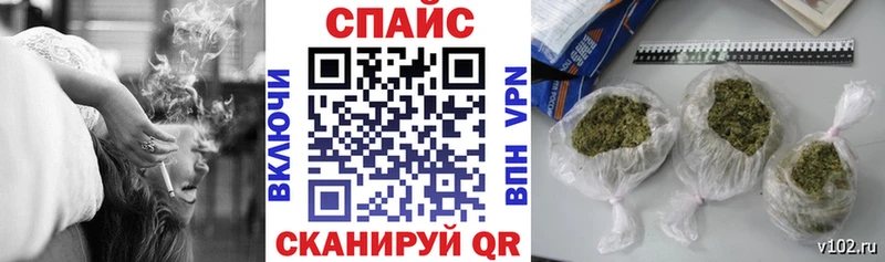ОМГ ОМГ tor  Курск  Бутират GHB 
