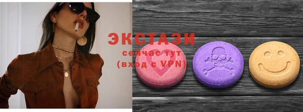 стаф Алексеевка