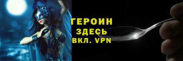 дмт Абдулино