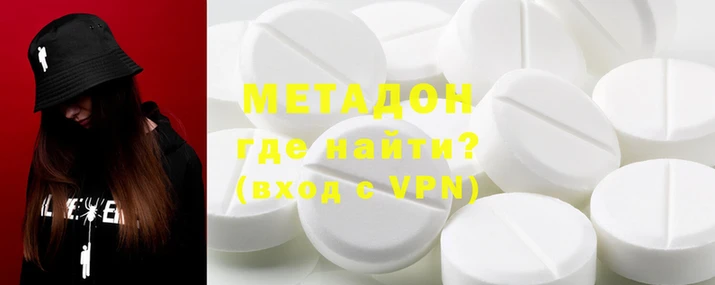 дмт Абдулино