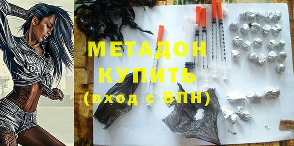 дмт Абдулино