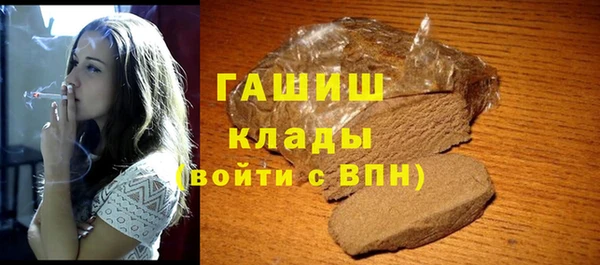 mdpv Алзамай