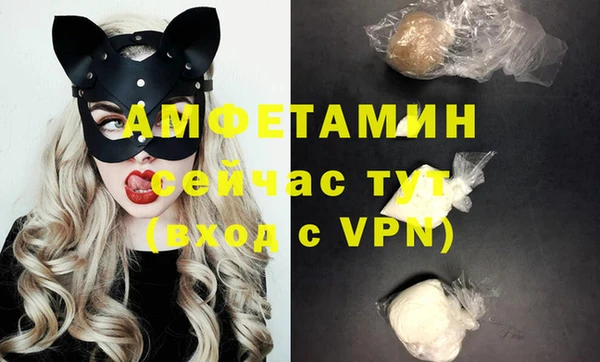 mdpv Алзамай