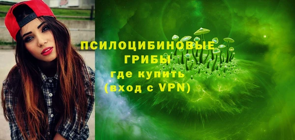 меф Абинск