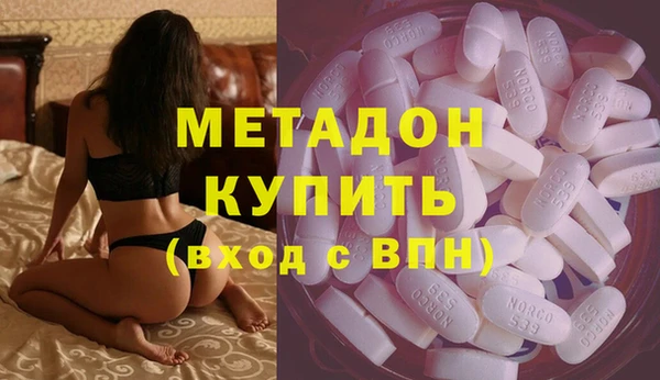 трава Алексин