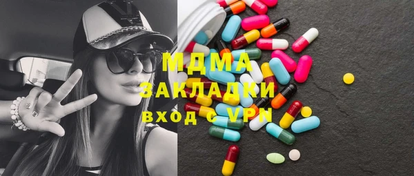 mdpv Алзамай